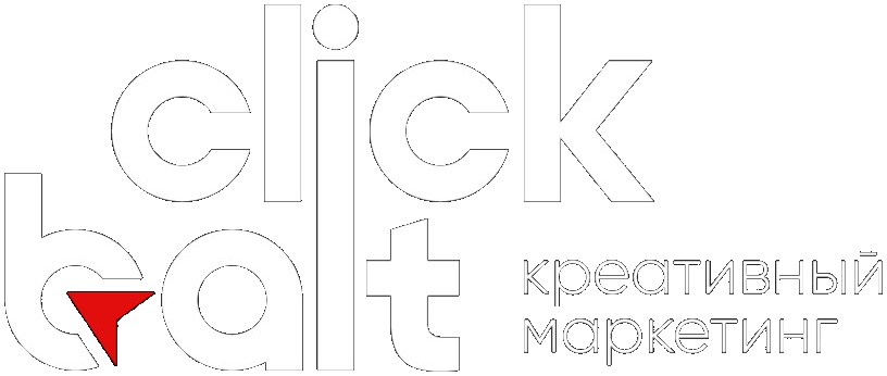 Clickbait